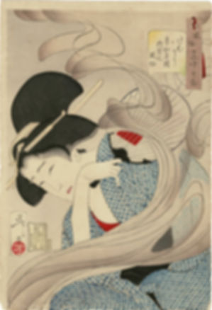 Yoshitoshi - Thirty Two Aspects of Women