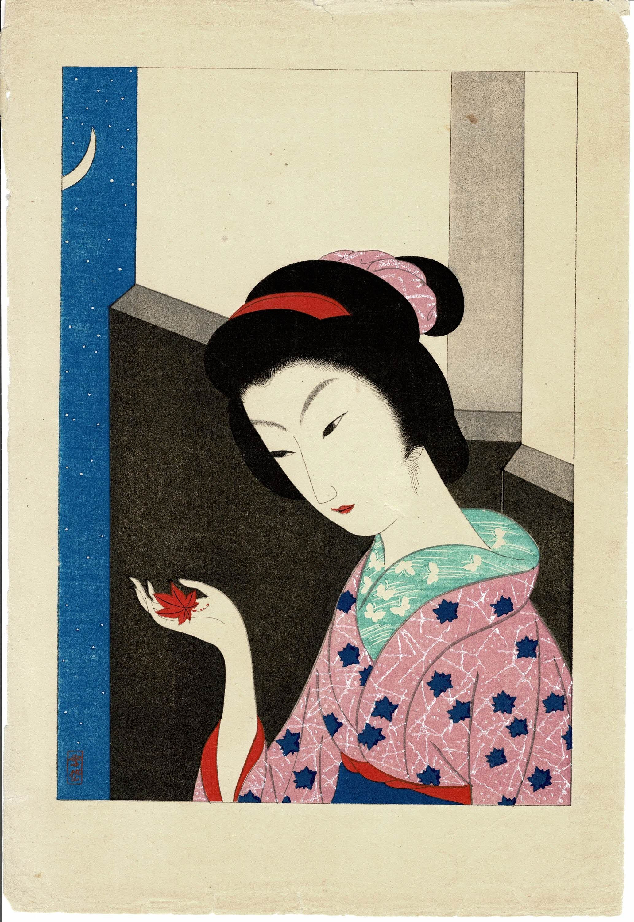 Settai Komura - Autumn Leaves