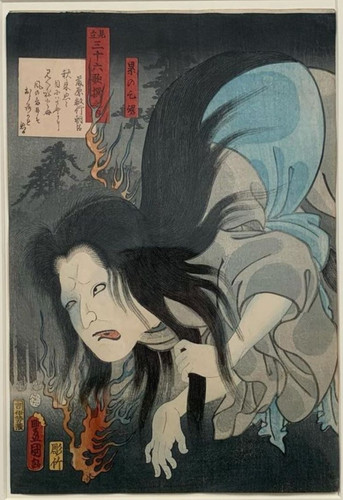 国貞 - かさねの亡霊 | Japanese woodblock prints | Edo Gallery