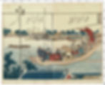Thumbnail: Hokusai - Ferryboat Passing the Kaya Temple
