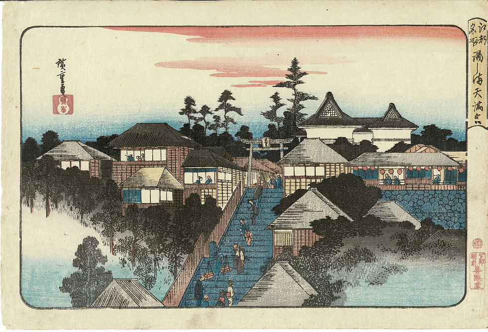 日本風景画集成 D419 日本風景画集成 D419