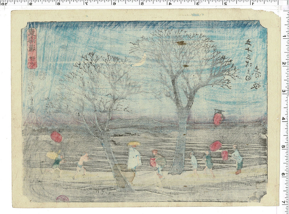 Miniaturbild: Hiroshige - No. 36 - Akasaka, Fifty-three stations