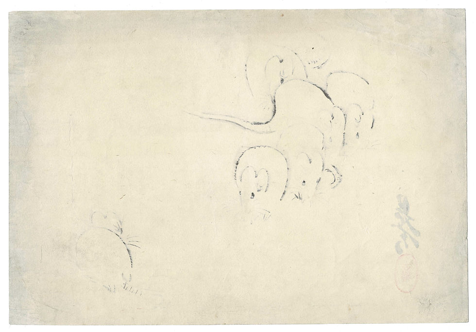 Miniature : Shibata Zeshin