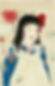 Kiyokata - Young girl kuchi-e
