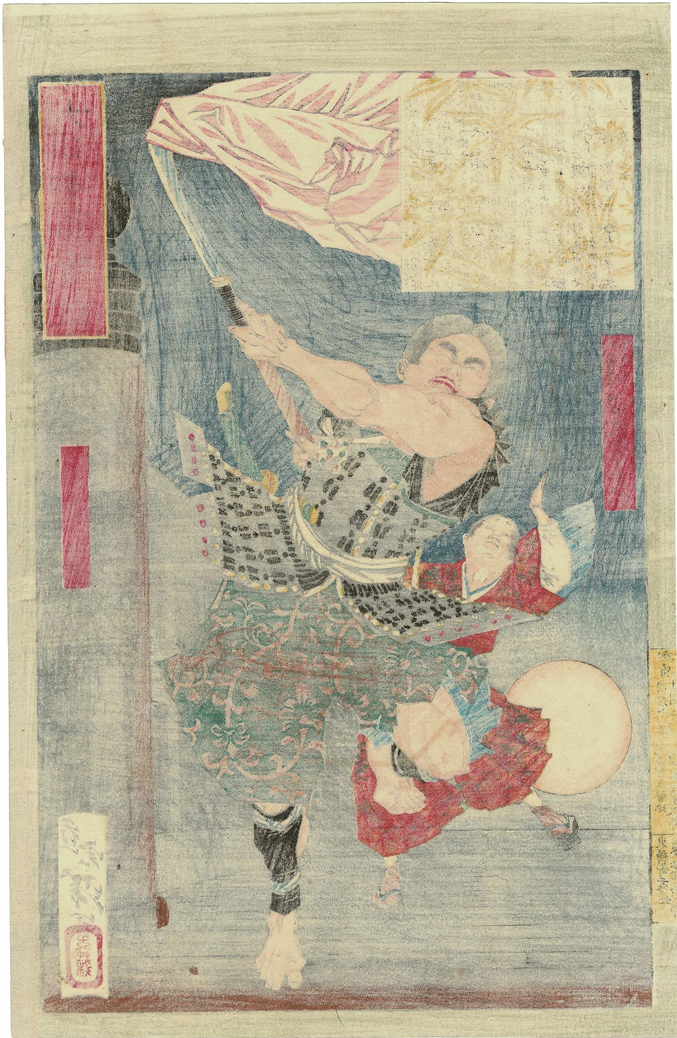 Miniaturbild: Yoshitoshi – Kampf auf der Gojo-Brücke
