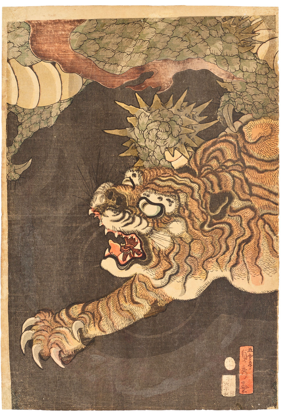 Miniature : Sadahide - Dragon and Tigers