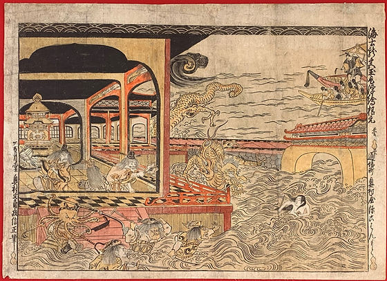 Masanobu - 从龙宫取回宝石| Japanese woodblock prints | Edo
