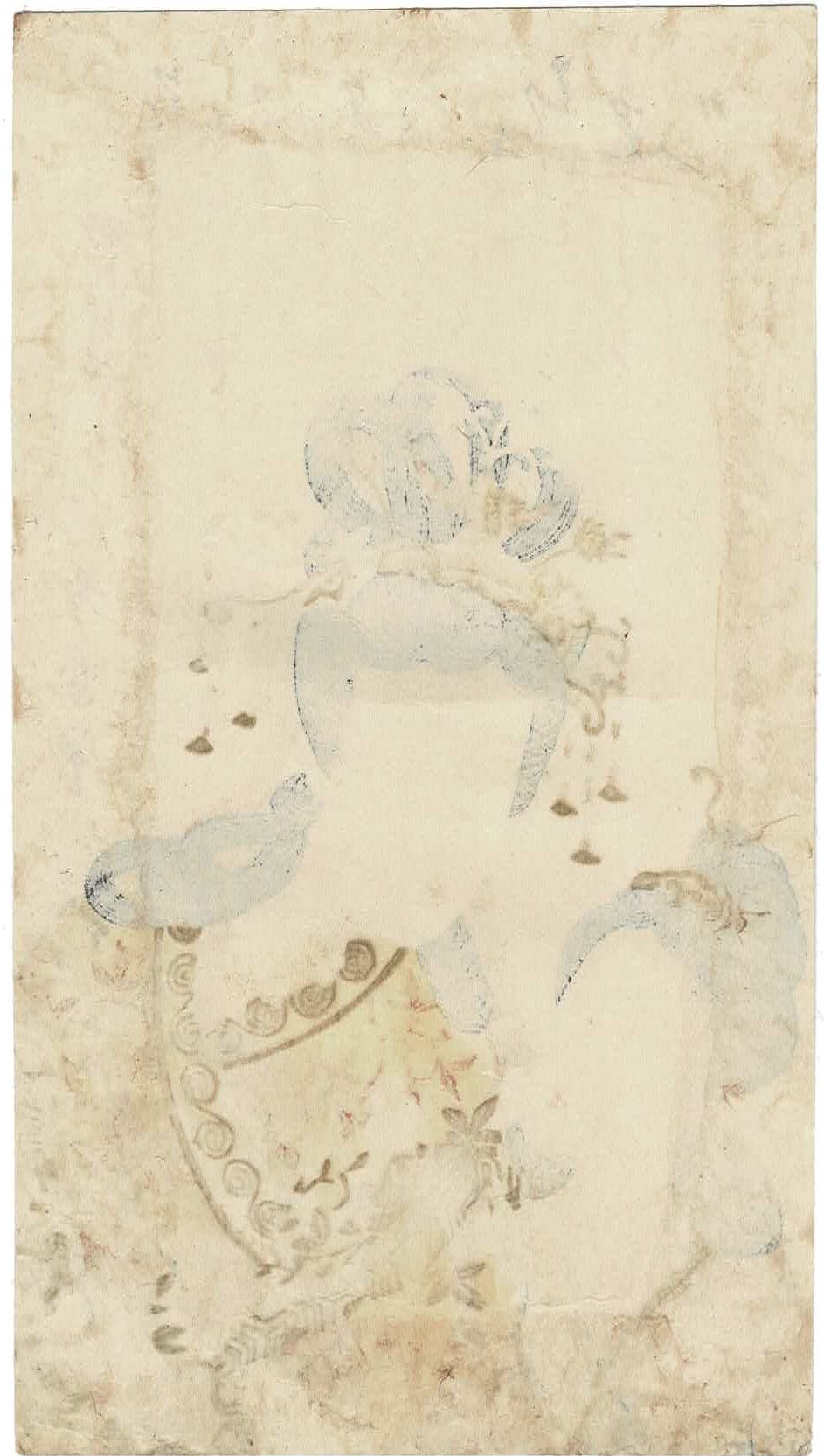 縮圖：Utamaro - 中国美女和她的女仆