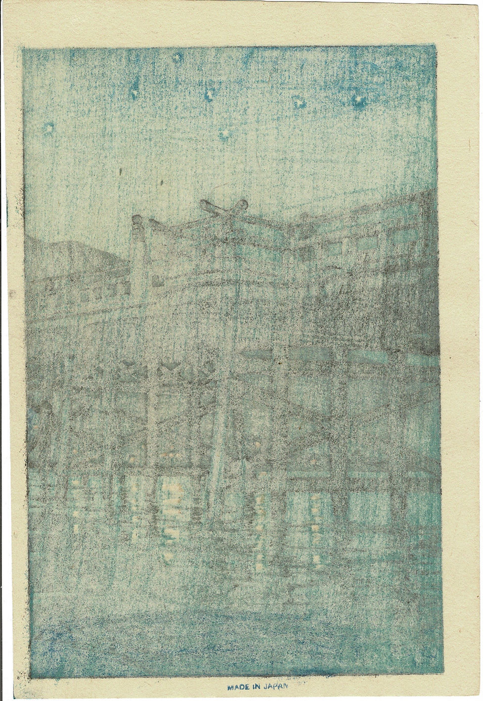 Miniature : The back image of the print by kawase Hasui for uji bridge