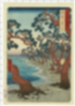 Thumbnail: Hiroshige - Harima, Maiko Beach