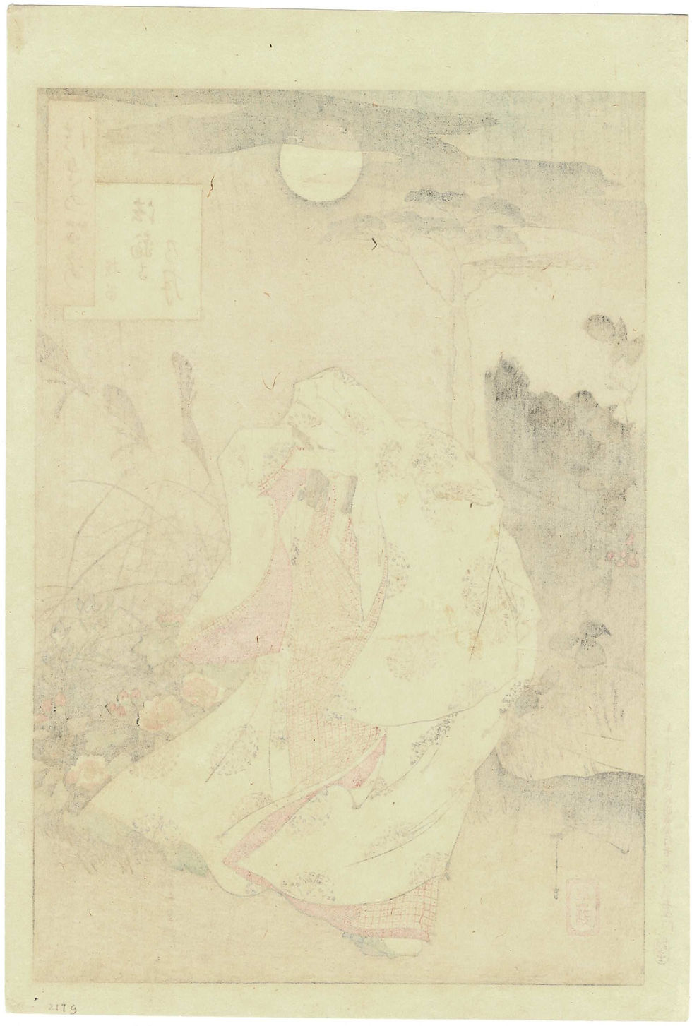 サムネイル： 芳年-堀林寺の月