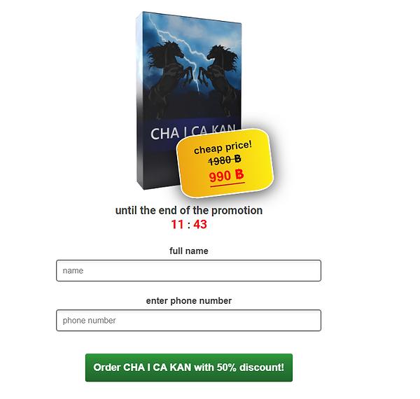 ChaICa 12.png