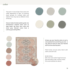 interior design guide