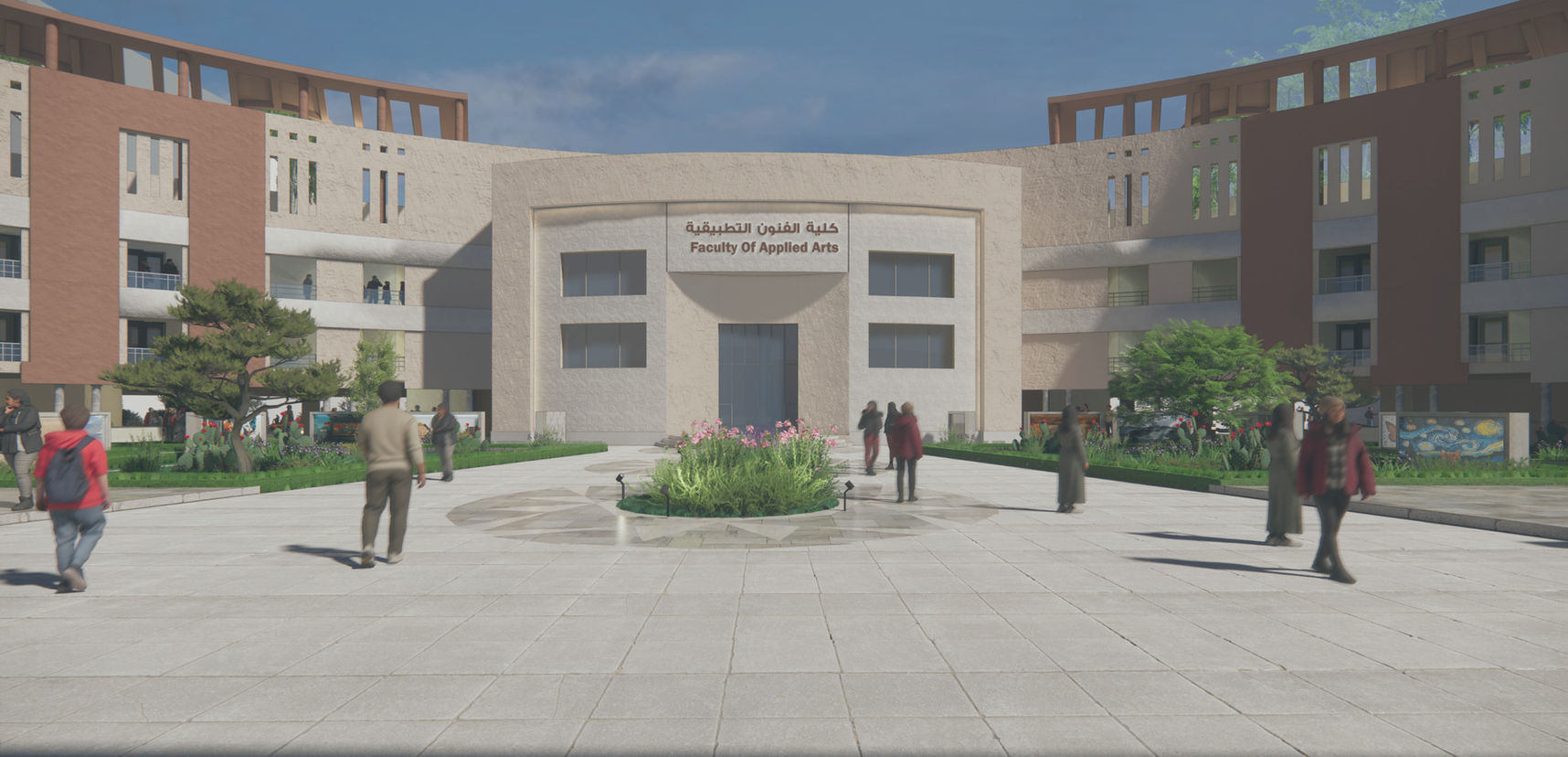 Front facade of the Faculty of Applied Arts building featuring modern and creative architectural design