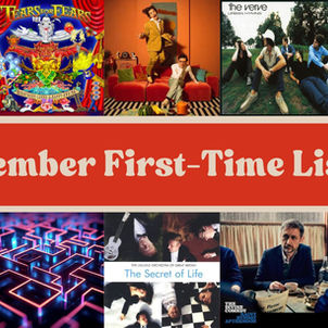 New (to me) Music - September