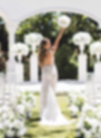 Bride in wedding dress in Frisco Texas
