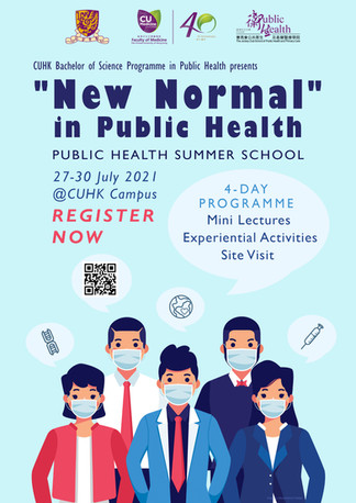 Public Health Summer School – "New Normal" in Public Health