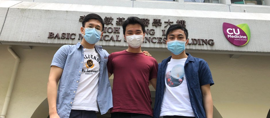 Innovation & Technology Scholarship 2020 Awardee -- Cheung Man Hin, Public Health Yr 3