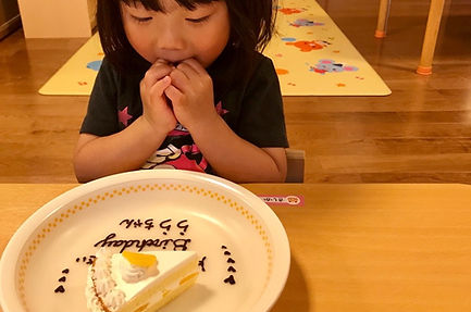 認定こども園石原幼稚園