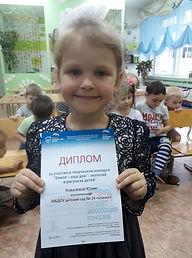WhatsApp Image 2022-03-24 at 09.11.55 (2).jpeg