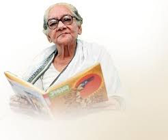 Prarthona (Prayer) by Ashapurna Devi