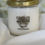 Thumbnail: Straight Glass Jar Lotion Candle with Bamboo Spoon