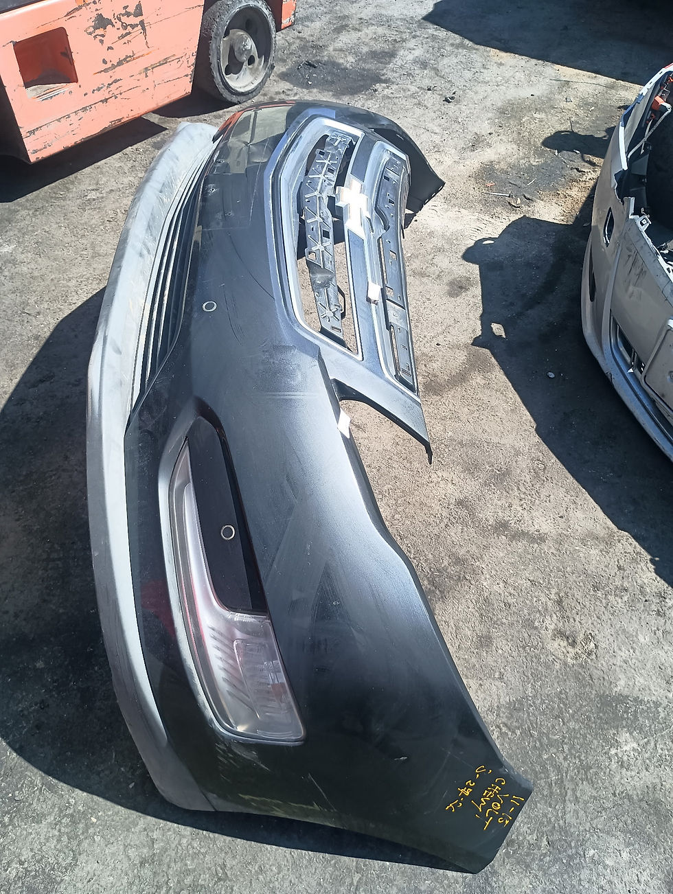 Thumbnail: 2011-2015 Chevy Volt Front Bumper