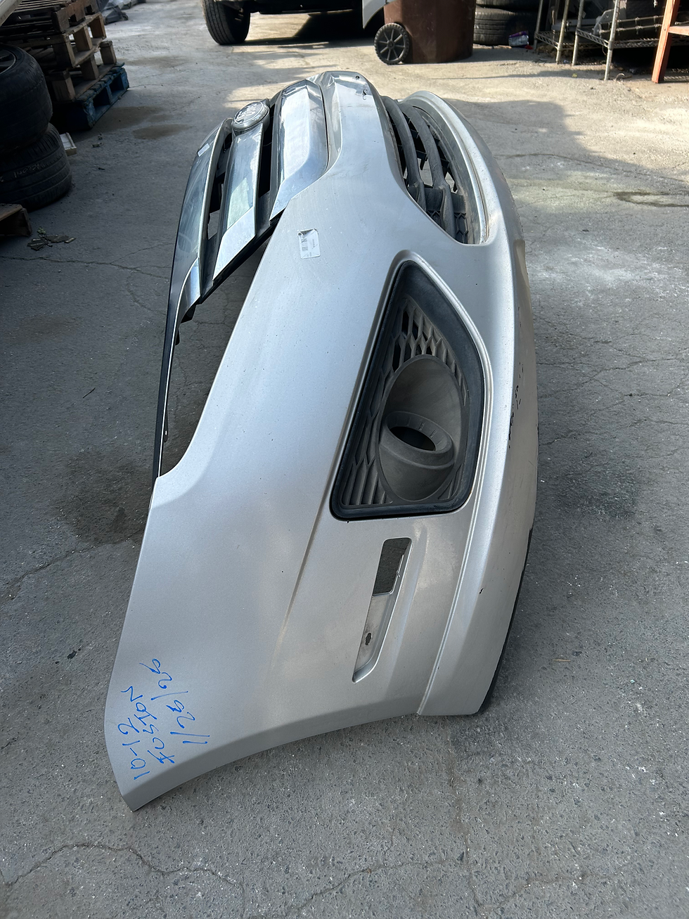 Thumbnail: 2010-2012 Ford Fusion Front Bumper 