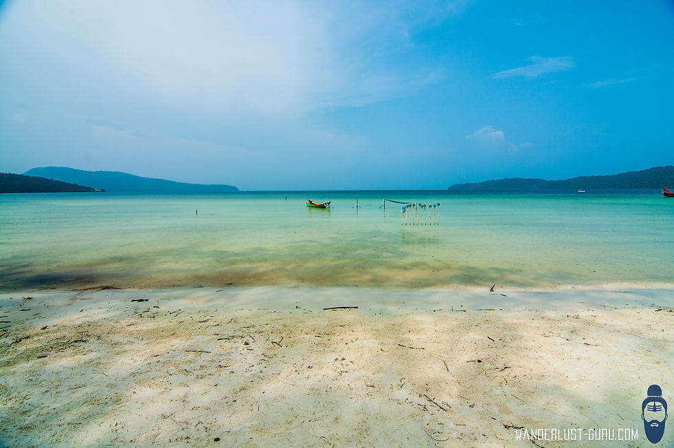 Serendipity Beach