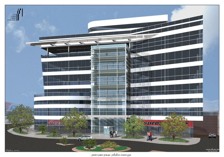 Modern office building with glass facade