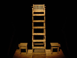 lifeguard chair 1.bmp