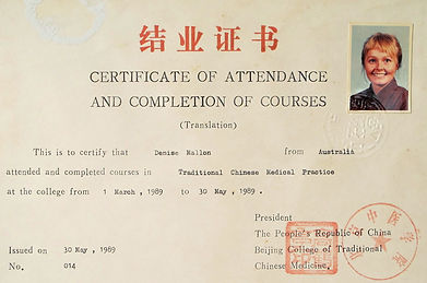 Certificate of attendance and completin from Beijing Hospital China