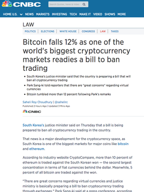 most popular cryptocurrency in korea