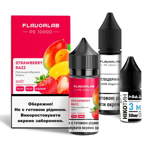 Strawberry Razz | Flavorlab