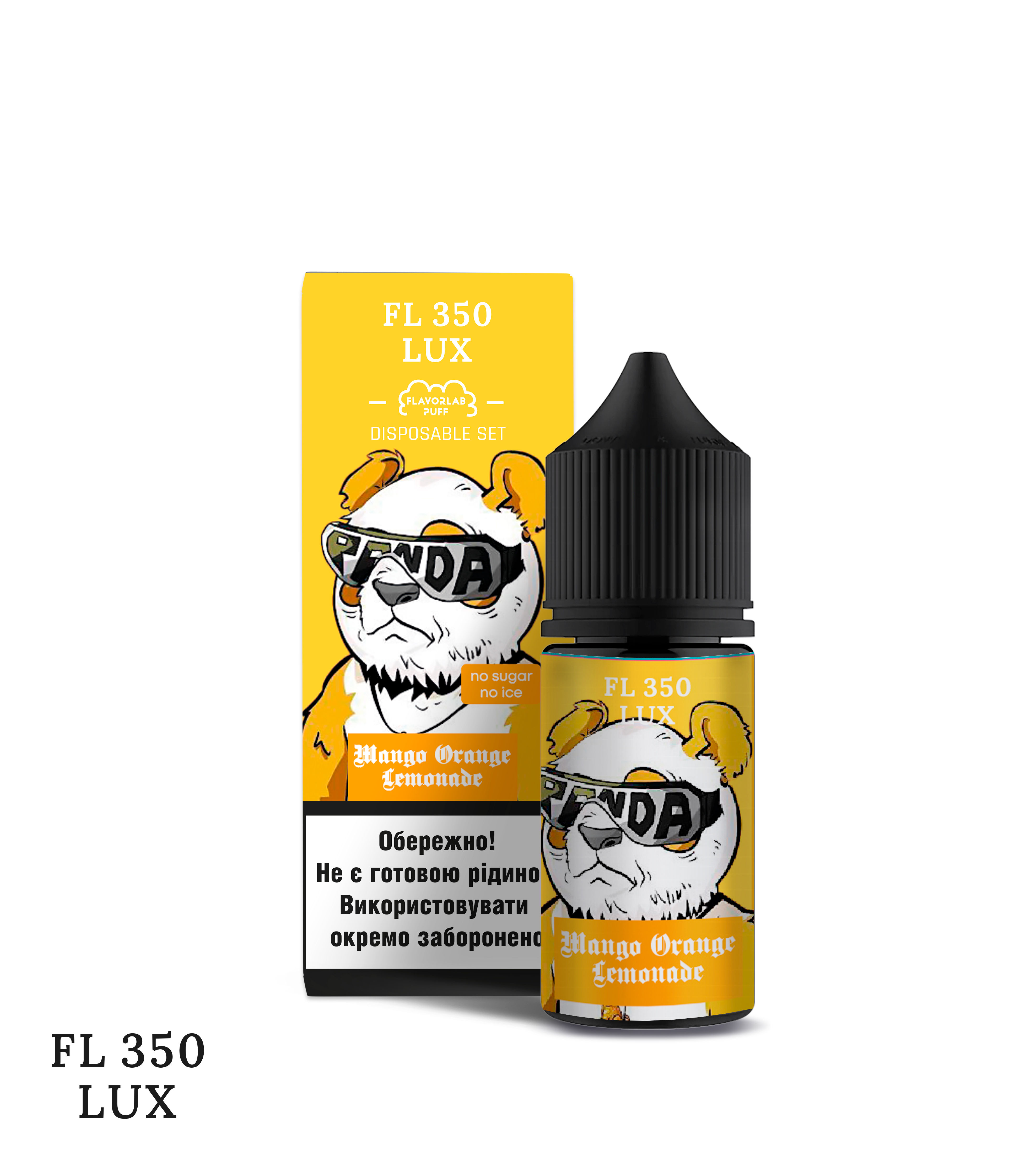 Mango Orange Lemonade