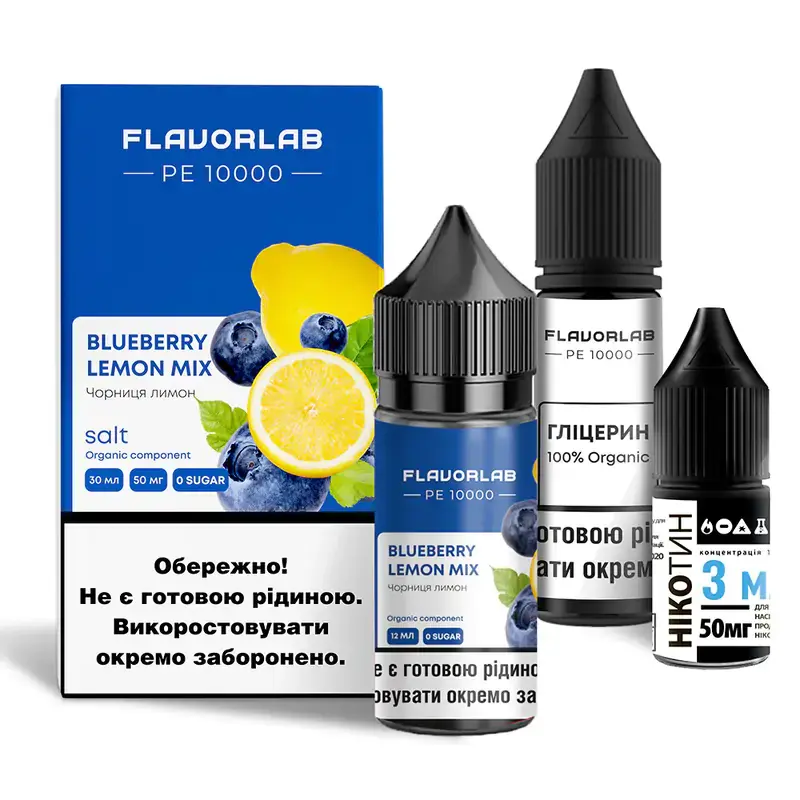 Blueberry lemon mix