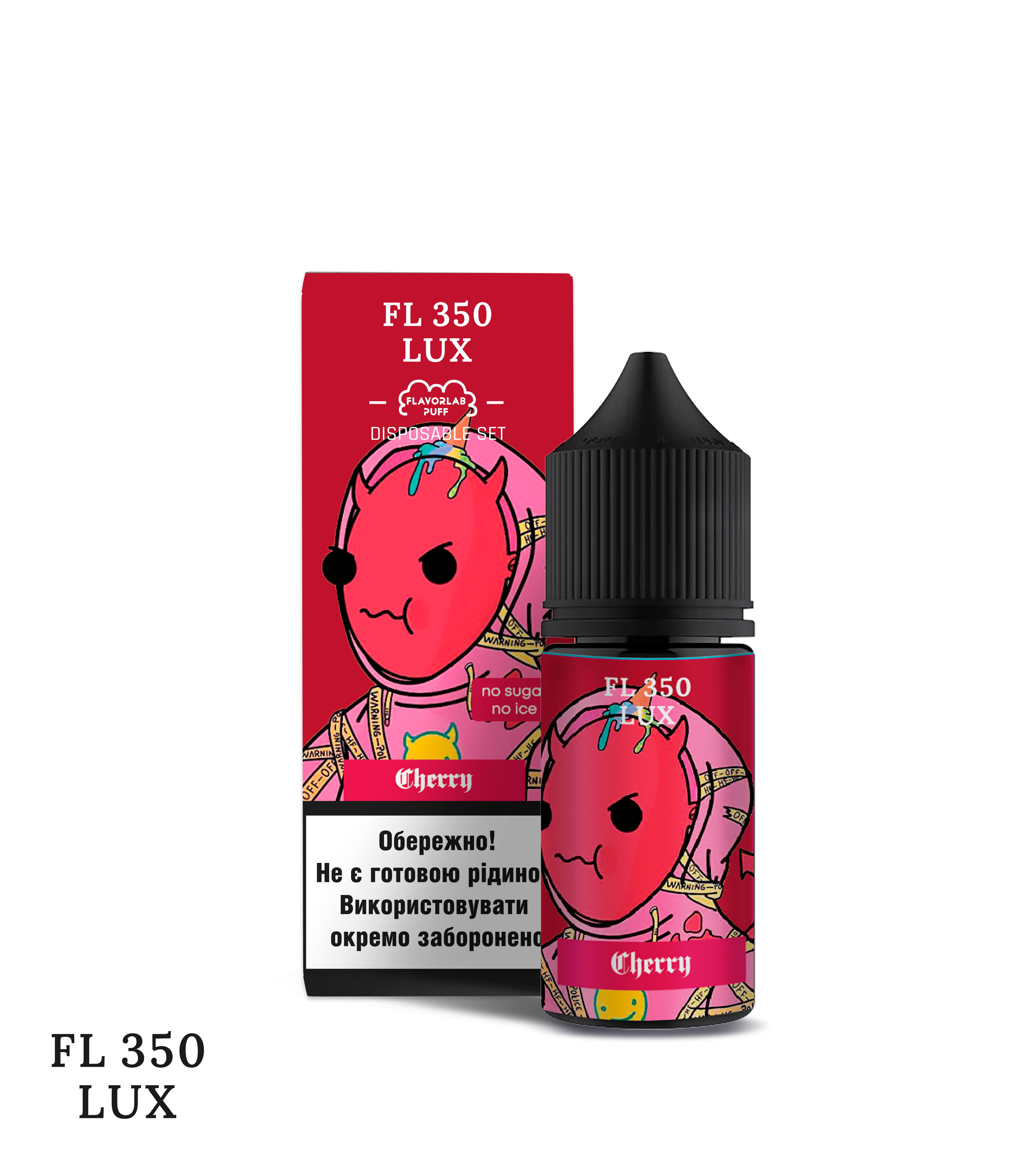 Cherry