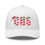 Thumbnail: Charleston Santa Trucker Cap