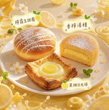 AI廣告,美食影片,影片製作