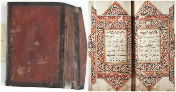 Salah satu Al-Qur'an yang diduga milik Teuku Umar yang tersimpan di Belanda (wereldculturen.nl)