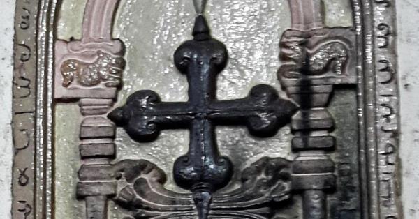 Salah satu relic yang dipercaya merupakan warisan Kristen Santo Thomas Rasul (Foto: Wikipedia)