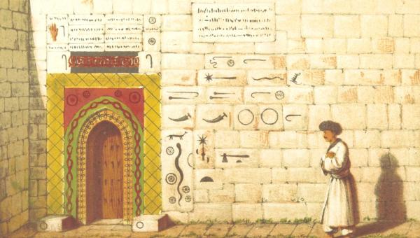Ilustrasi kuil Yazidisme (British Library)