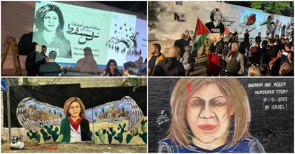 Grafiti dan mural untuk mengenang Shireen Abu Akleh (wafa.ps)
