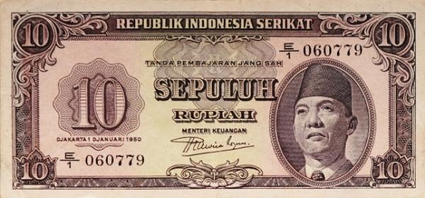 Uang RIS Sepuluh Rupiah. (Historia.id/Koleksi Museum Bank Indonesia).