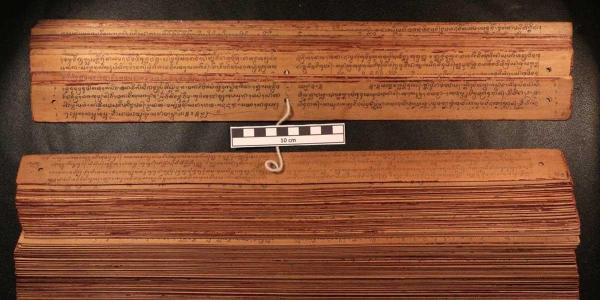 Keropak Negarakrtagama menjadi benda pertama yang dikembalikan Belanda ke Indonesia. (cagarbudaya.kemdikbud.go.id).