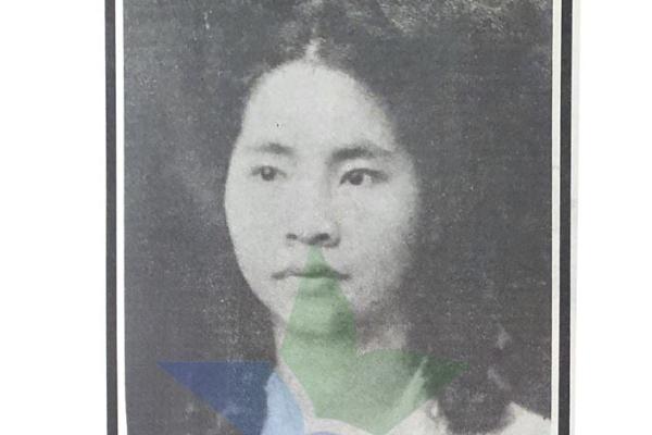 Raharti. (Perpusnas RI).