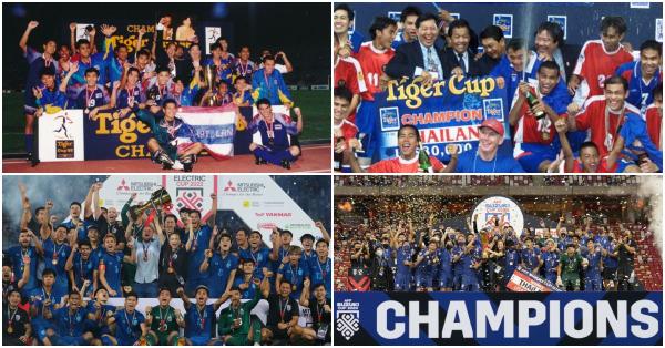 Prestasi Thailand, searah jarum jam: Piala Tiger 1996, Piala Tiger 2000, Piala AFF 2020, Piala AFF 2022 (aseanfootball.org/affmitsubishielectriccup.com)