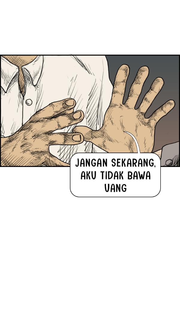 Ilustrasi Gambar