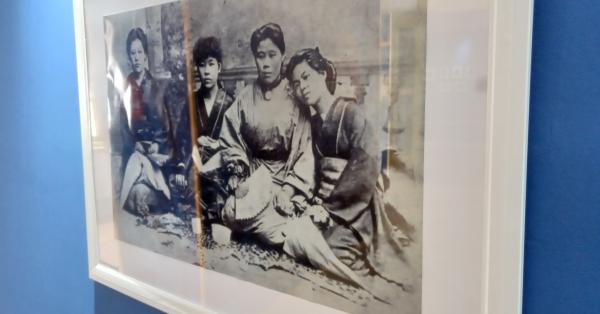 Potret para karayuki-san atau perantau Jepang yang ambil profesi penjaja seks di Hindia Belanda (Randy Wirayudha/Historia)