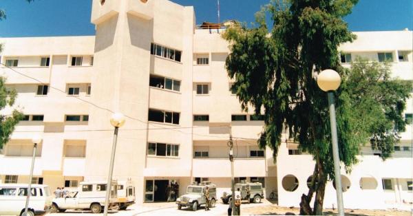 RS Al-Shifa saat baru direnovasi dan diperluas Israel pada 1980-an (Gershon Zippor/Israel Architecture Archive)